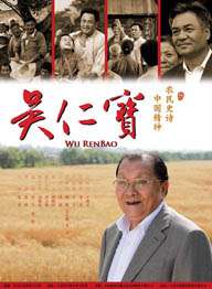 三级经典影音先锋